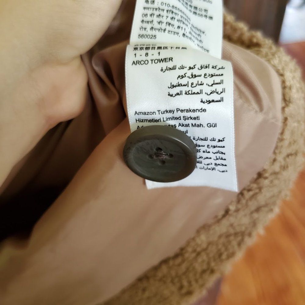 Daily Ritual‎ Oversized Teddy Brown Coat - Picture 7 of 8